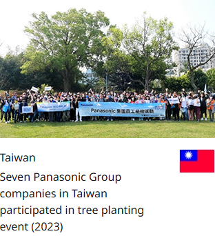 Taiwan Seven Panasonic Group companies in Taiwan participated in tree planting event (2023)