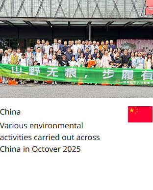 China Various environmental activities carried out across China in Octover 2025