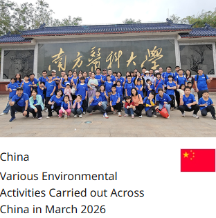 China Various Environmental Activities Carried out Across China in March 2026