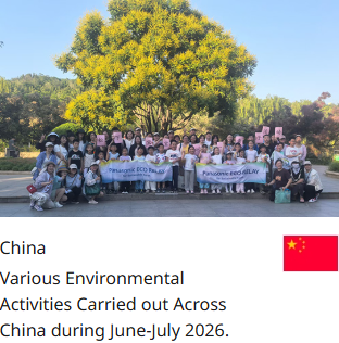 China Various Environmental Activities Carried out Across China during June-July 2026.