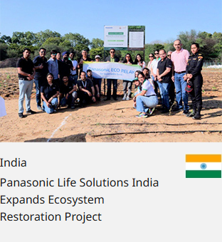 India Panasonic Life Solutions India Expands Ecosystem Restoration Project