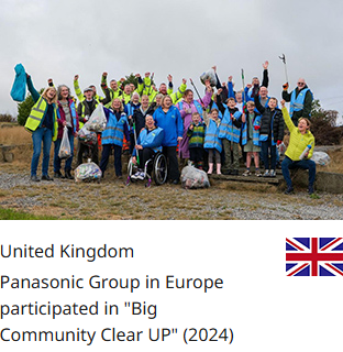 United Kingdom Panasonic Group in Europe participated in "Big Community Clear UP" (2024)