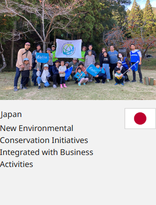 Japan New Environmental Conservation Initiatives Integrated with Business Activities