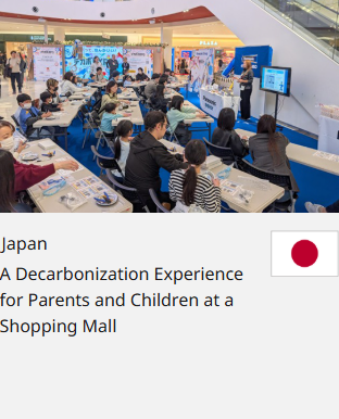 Japan A Decarbonization Experience for Parents and Children at a Shopping Mall