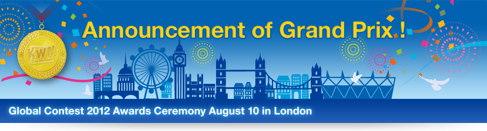KWN Global Contest 2012
