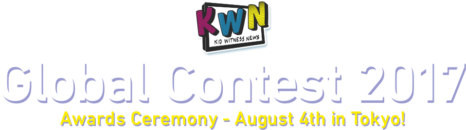 Global Contest 2017　Awards Ceremony - August 4th inTokyo!