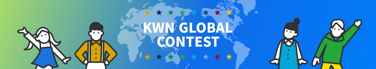 KWN GLOBAL CONTEST