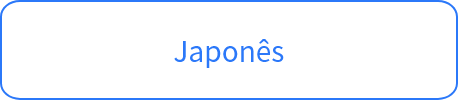 Japonês