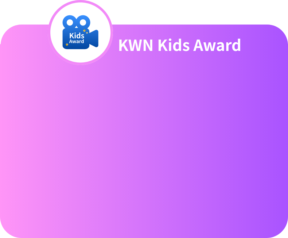 KWN Kids Award