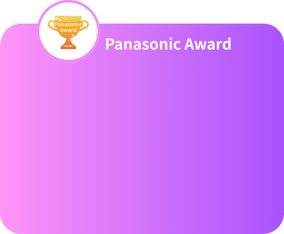Panasonic Award