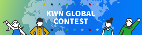 KWN GLOBAL CONTEST