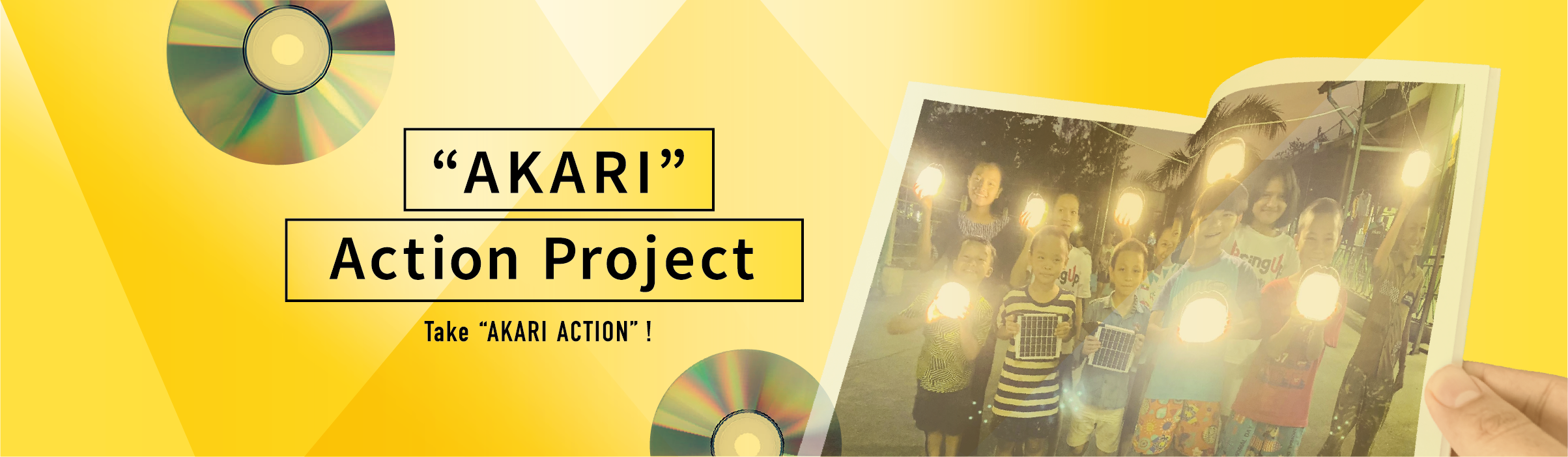 AKARI Action Project