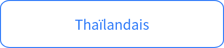 Thaïlandais