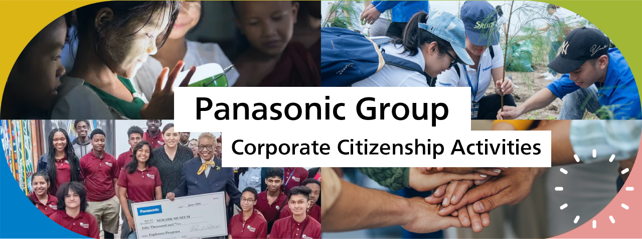 Panasonic Group Corporate Citizenship Activities
