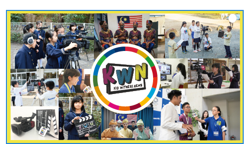 Kid Witness News (KWN)