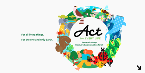 Link to biodiversity site