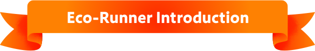 Eco-Runner Introduction