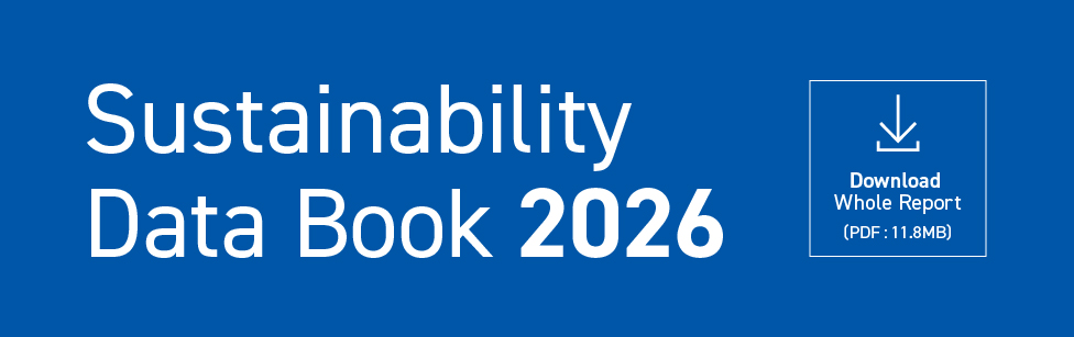 Sustainability Data Book 2026 (Full report) (PDF: 11.8 MB)