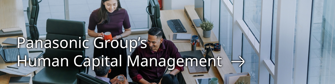 Panasonic Group’s Human Capital Management