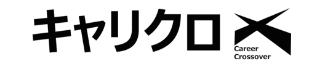 Image: Career Crossover logo