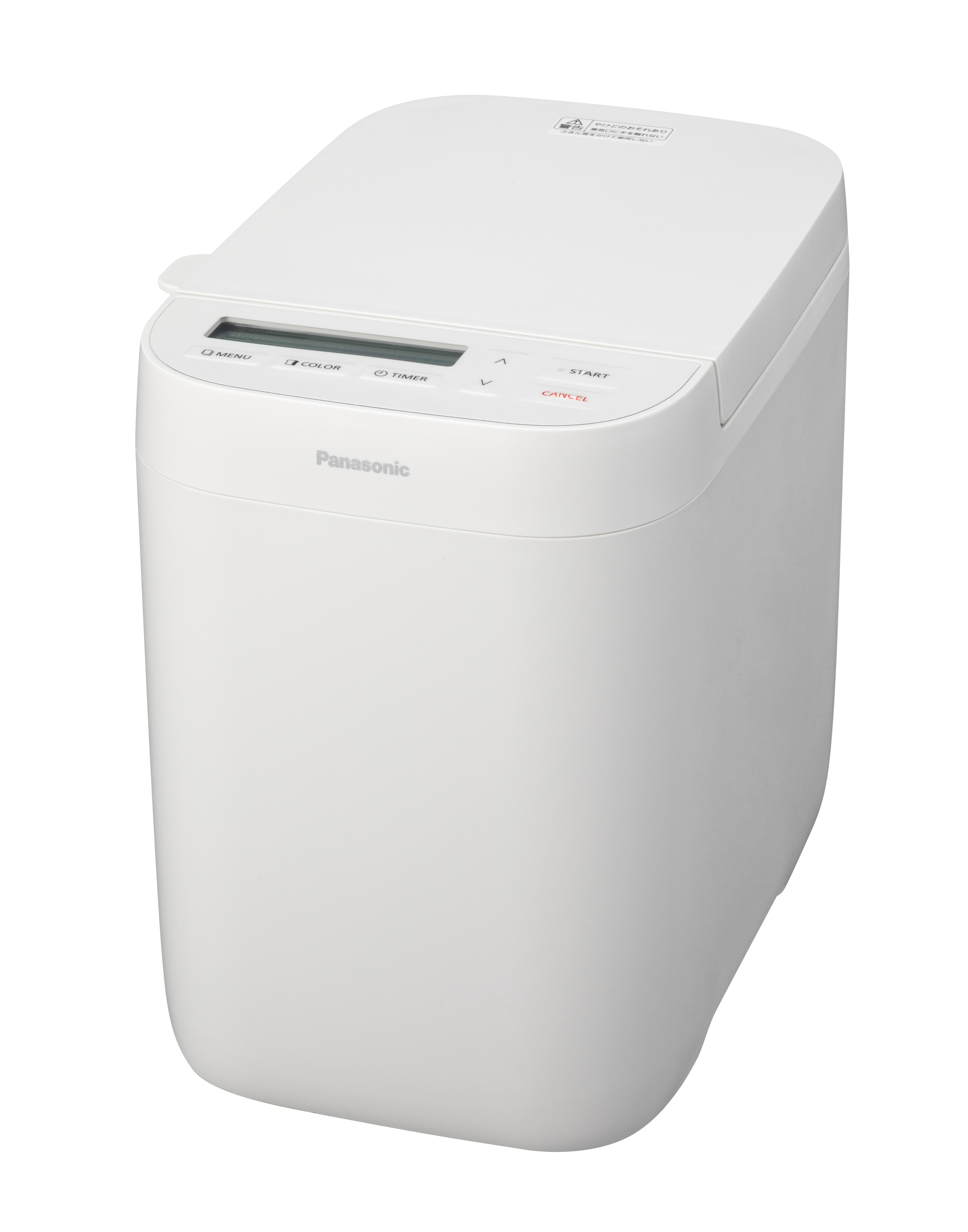 Compact Bread Maker