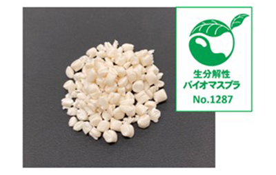 Soil-biodegradable cellulose fiber composition material