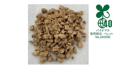 Robust cellulose fiber molding material
