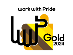 Image: logo of PRIDE Index: Gold Award 2024