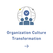 Organization Culture Transformation