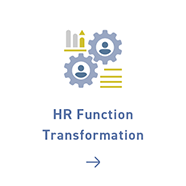 HR Function Transformation