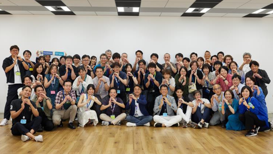 Photo: a group of employees who participated in an Employee Resource Group (ERG)