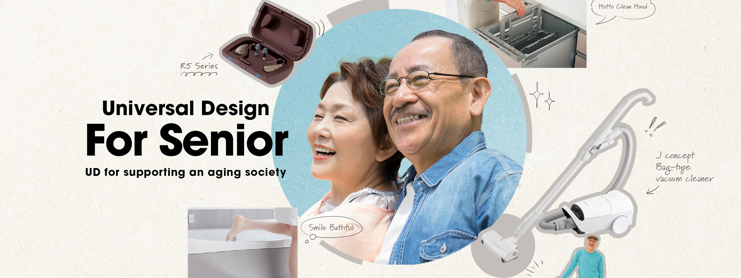 photo:Hearings aid, vacuum cleaner, and other Universal Design products that support aging societies, along with a smiling elderly couple.