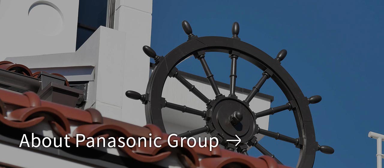 About Panasonic Group