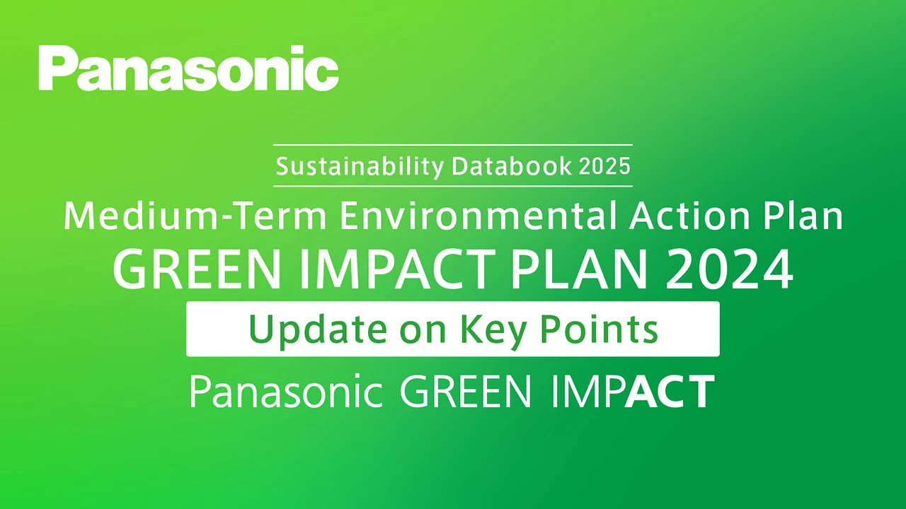 Sustainability Data Book 2025: Key Updates on GREEN IMPACT PLAN 2024