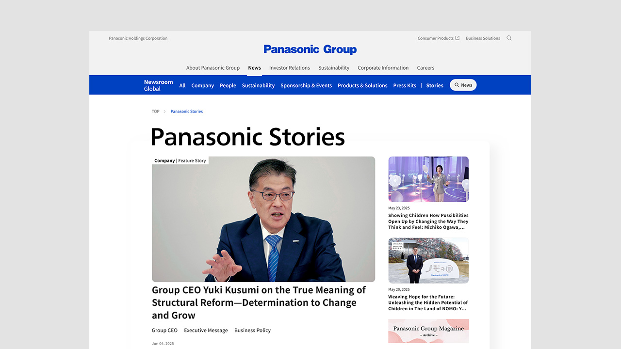 Panasonic Stories