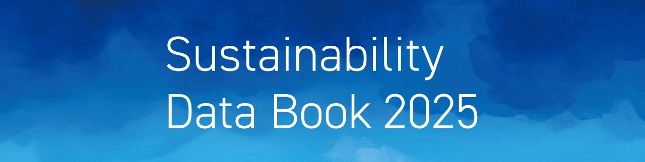 Sustainability data book 2025