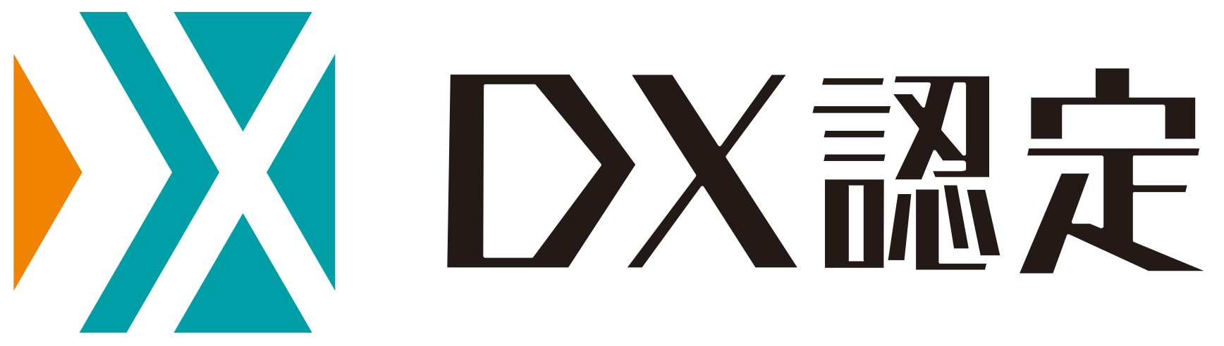 ロゴ：DX認定