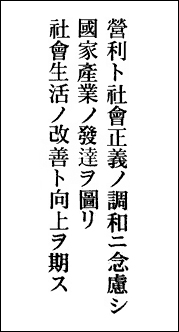 [写真]