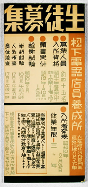 [写真]