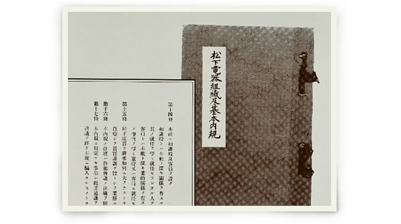 [写真]