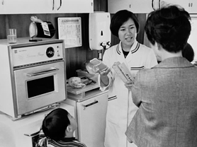 [写真]