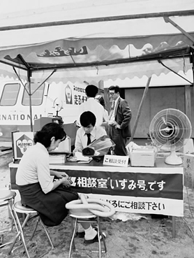 [写真]