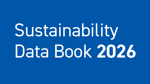 サステナビリティ データブック 2026 知的財産（PDF：462KB）