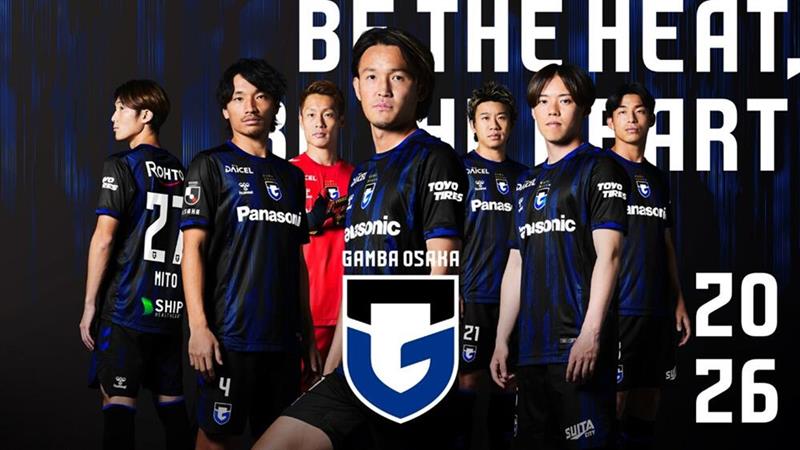 BE THE HEAT , BE THE HEART GAMBA OSAKA 2025