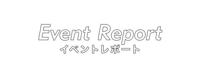 Event Report