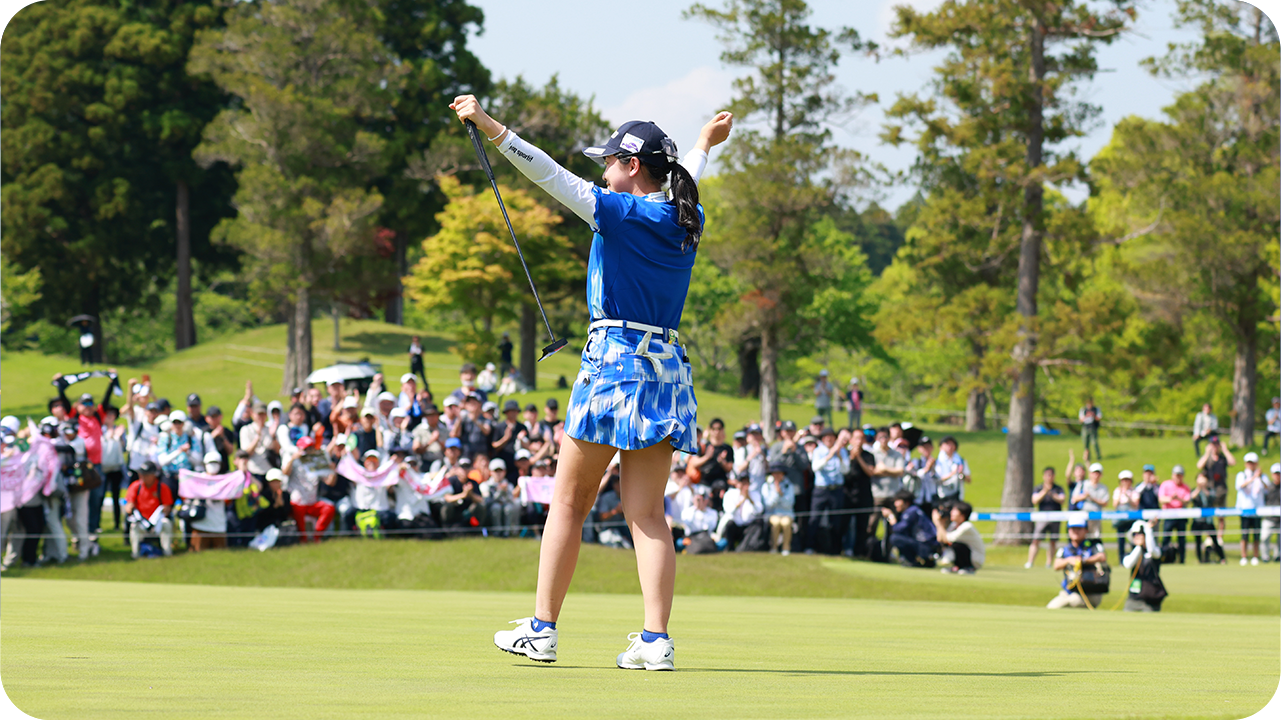 2025大会優勝者 菅沼 菜々選手