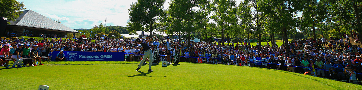 Panasonic OPEN GOLF CHAMPIONSHIP