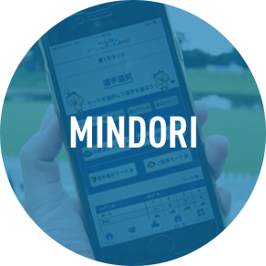 MINDORI