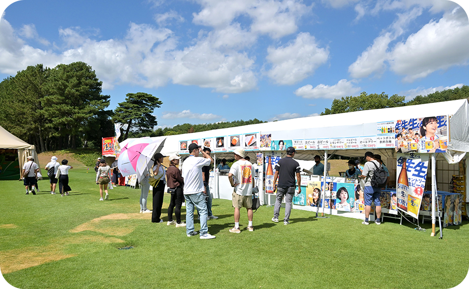 ギャラリープラザ飲食テントの様子