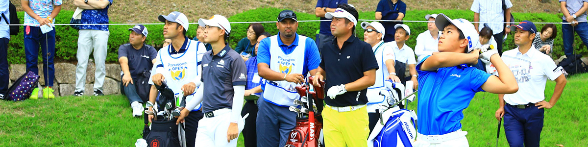 Panasonic OPEN GOLF CHAMPIONSHIP